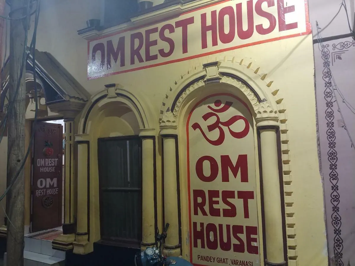 Guest house Om Rest House Hotel Varanasi