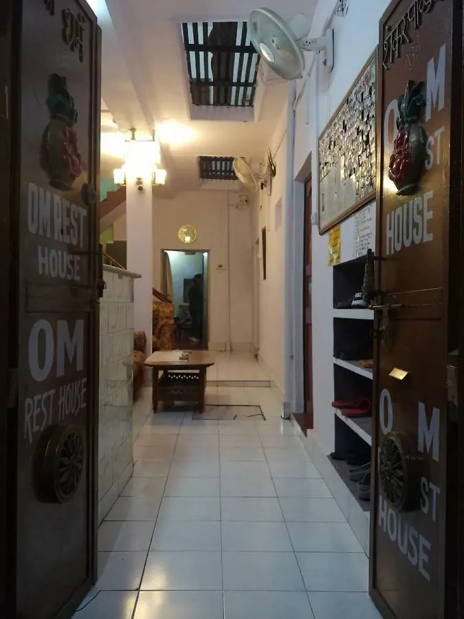 Om Rest House Hotel Varanasi Guest house