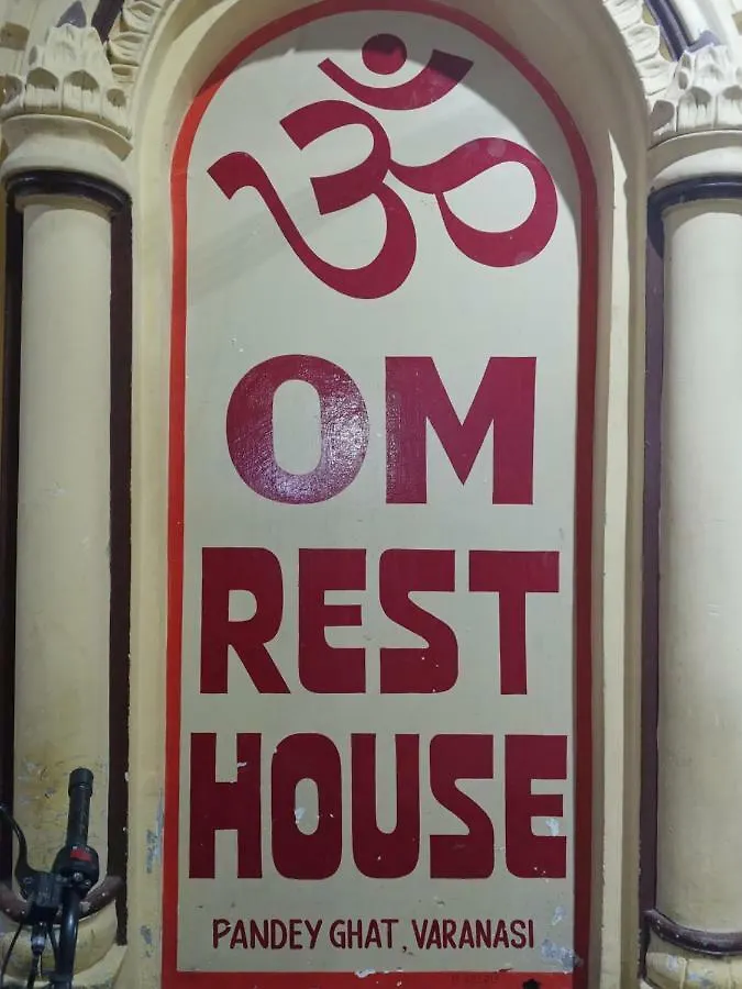 Guest house Om Rest House Hotel Varanasi India